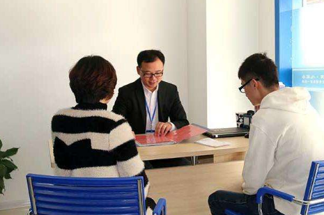 教育咨詢服務的具體工作內容解析
