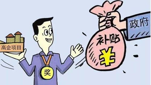 西安高企實力認證與政策紅利 專業精神驅動技術推廣新篇章