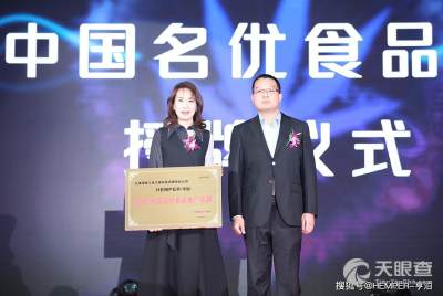 云南健恩祐生物科技有限責(zé)任公司及尹家國(guó)工商風(fēng)險(xiǎn)與技術(shù)轉(zhuǎn)讓信息解讀